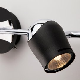 Настенный светильник с поворотными плафонами 20057/3 хром/черный - Настенный светильник с поворотными плафонами 20057/3 хром/черный