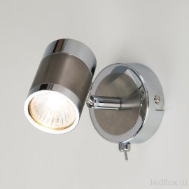 Настенный светильник с поворотными плафонами 20058/1 перламутровый сатин - Настенный светильник с поворотными плафонами 20058/1 перламутровый сатин