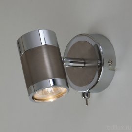 Настенный светильник с поворотными плафонами 20058/1 перламутровый сатин - Настенный светильник с поворотными плафонами 20058/1 перламутровый сатин