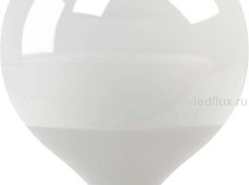 СД лампа X-flash XF-E27-G95-P-13W-4000K-220V