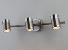Настенный светильник с поворотными плафонами 20058/3 перламутровый сатин