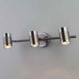Настенный светильник с поворотными плафонами 20058/3 перламутровый сатин - Настенный светильник с поворотными плафонами 20058/3 перламутровый сатин