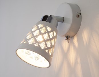 Настенный светильник с поворотными плафонами 20060/1 белый 
