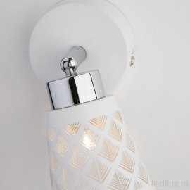 Настенный светильник с поворотными плафонами 20060/1 белый - Настенный светильник с поворотными плафонами 20060/1 белый