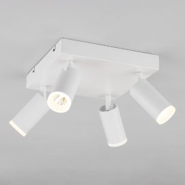 Светодиодный потолочный светильник с поворотными плафонами 20067/4 белый - Светодиодный потолочный светильник с поворотными плафонами 20067/4 белый
