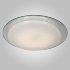 Светодиодный потолочный светильник 90026/1 белый - Светодиодный потолочный светильник 90026/1 белый