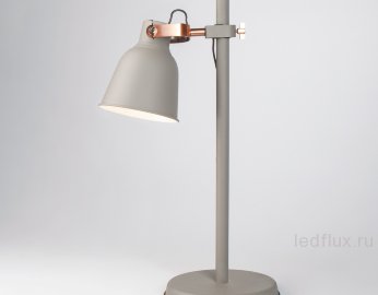 Настольная лампа 01031/1 серый 