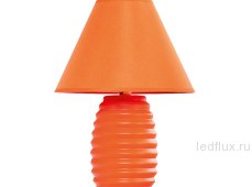 Настольная лампа классическая 33735 Orange