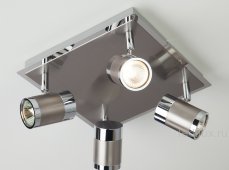 Потолочный светильник с поворотными плафонами 20058/4 перламутровый сатин