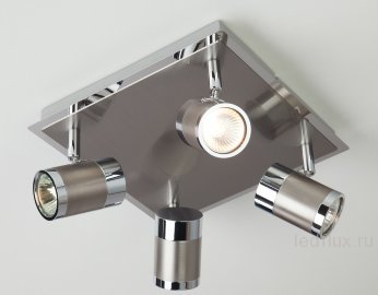 Потолочный светильник с поворотными плафонами 20058/4 перламутровый сатин 