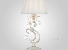 Настольная лампа 12075/1T белый