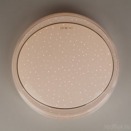 Светодиодный светильник с пультом 40007/1 LED белый - Светодиодный светильник с пультом 40007/1 LED белый