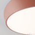 Светодиодный светильник с пультом 90113/1 розовый - Светодиодный светильник с пультом 90113/1 розовый