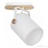 Светильник с поворотным абажуром 1611 Relax White - Светильник с поворотным абажуром 1611 Relax White