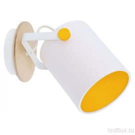 Светильник с поворотным абажуром 1830 Relax Junior - Светильник с поворотным абажуром 1830 Relax Junior