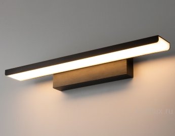 Светодиодная подсветка Sankara LED черная (MRL LED 16W 1009 IP20) 