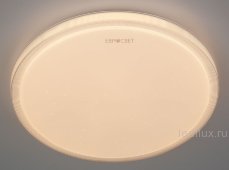 Круглый светодиодный светильник с пультом 40014/1 LED белый
